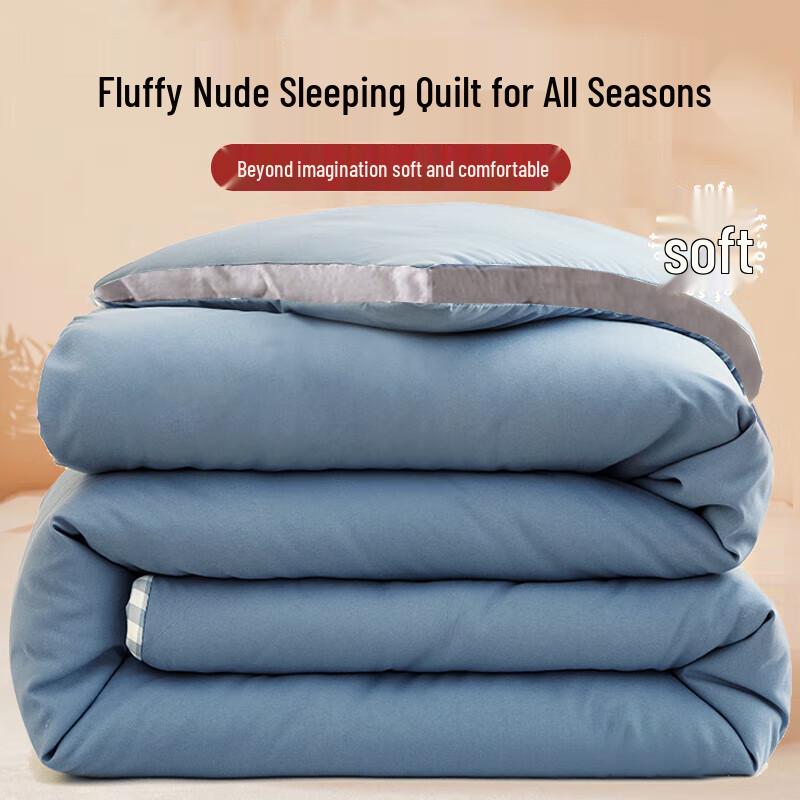 

Nanjiren All-Season Quilt