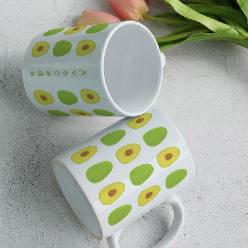 ce173-Design Mug 2p-Avocado Pattern