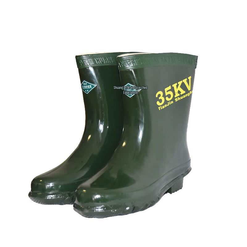 High Voltage Insulated Electrician Boots 40