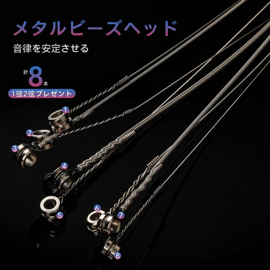 Bullfighter Electric Guitar Light 1 Pack Strings, .010-.046, Nickel, 6-String Set, (A01L)