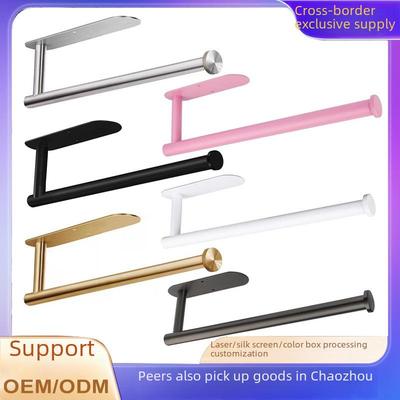 No-Punch Stainless Steel Kitchen & Bathroom Holder for Paper Towels, Napkins, & Plastic Wrap