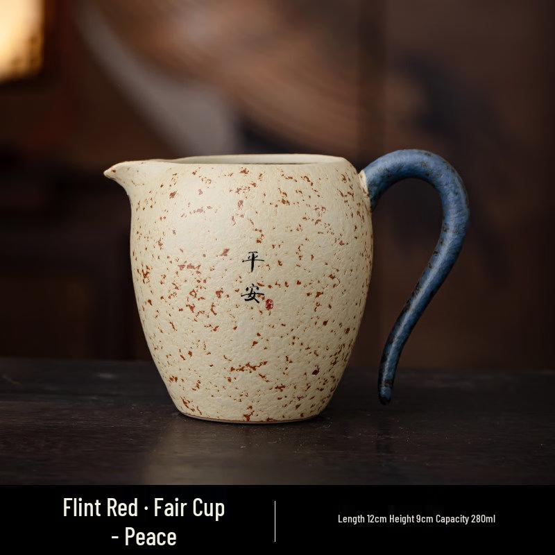 Flint Red Tea Fairness Cup