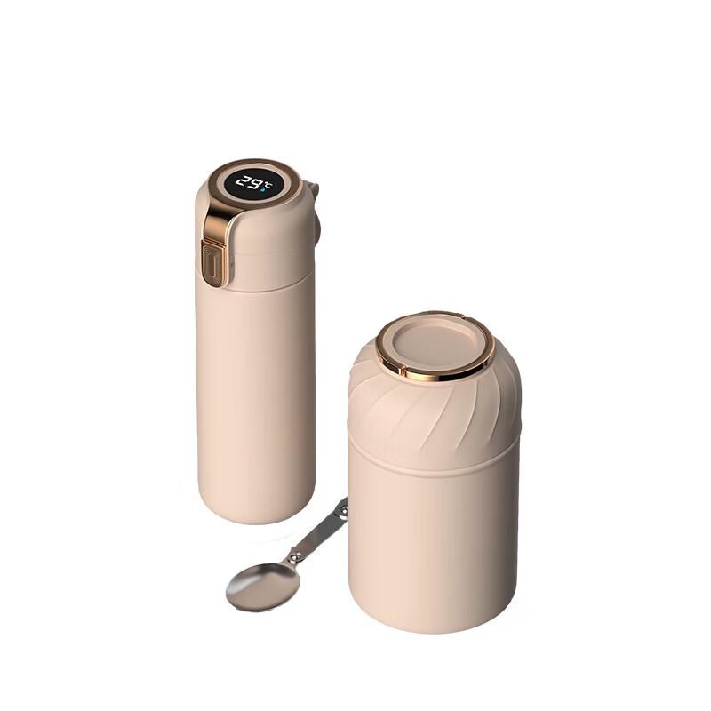 IBF Dodo Bird Portable Food Jar Set
