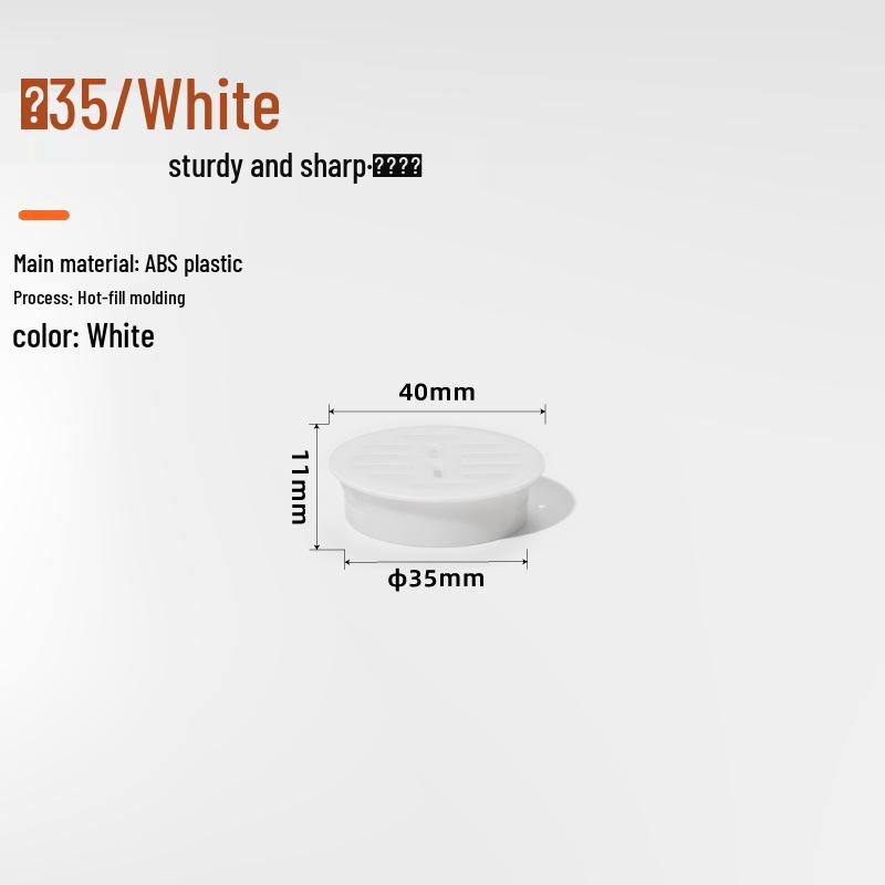 

Дышащая пластиковая крышка для вентиляции обувного шкафа с декоративной сеткой