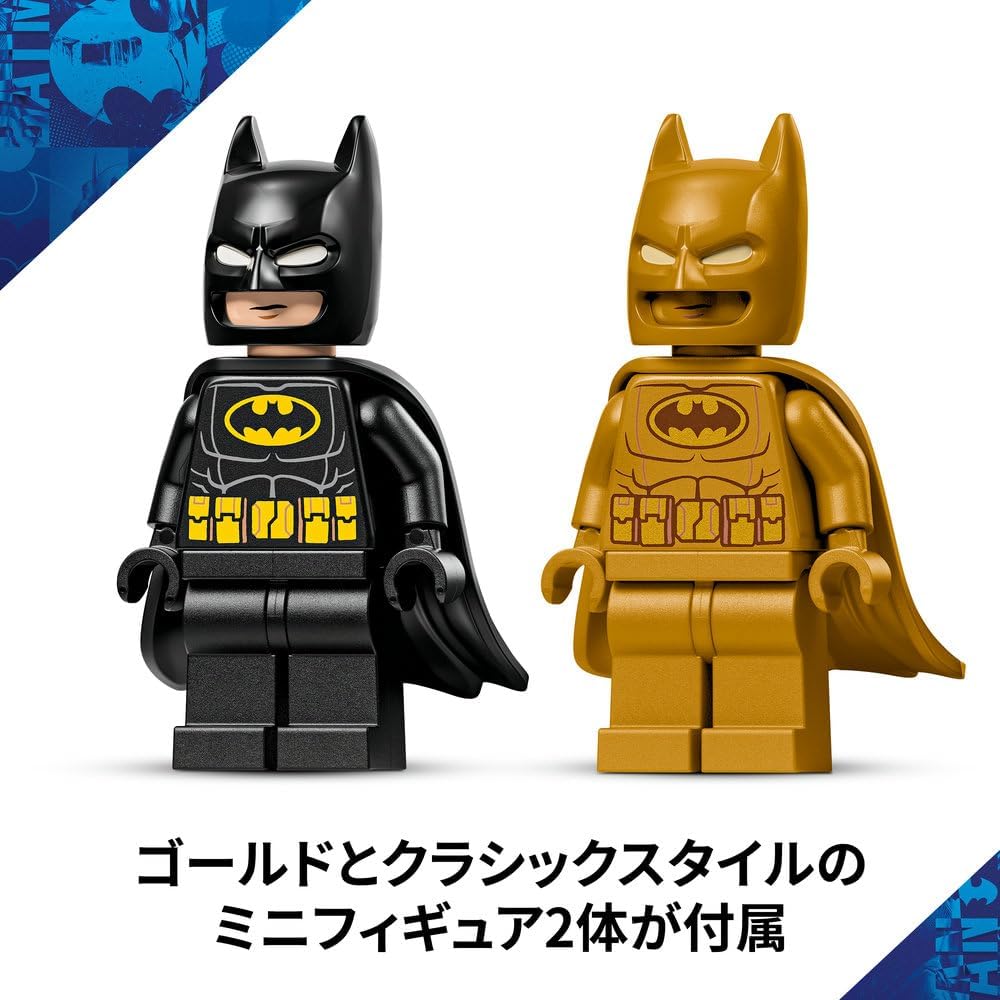 LEGO Super Heroes Batman Logo Building Blocks Toy for Kids Ages 12-14, Creative Play and Interior Decoration