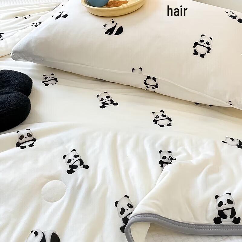 Nanjiren 20% Soy Fiber Children's Summer Quilt
