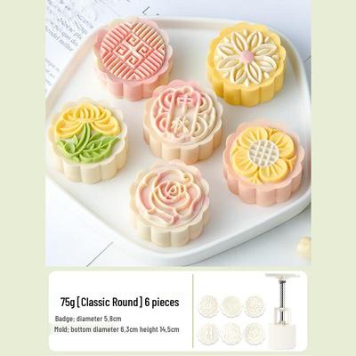 Mid-Autumn Mooncake & Pastry Hand Press Mold