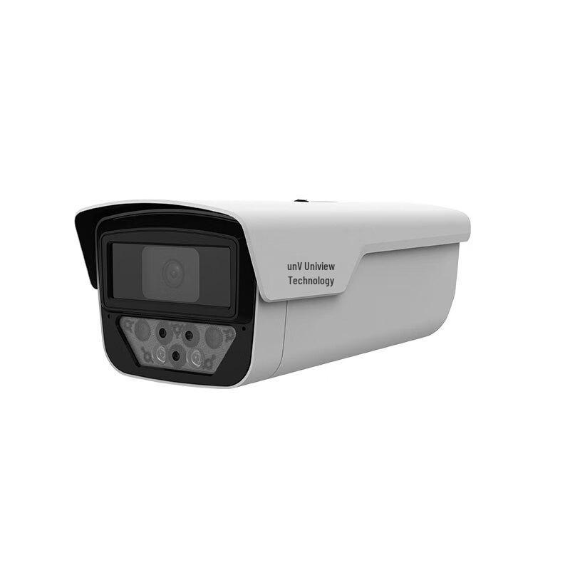 

Uniview Orca Series 4MP Dual-Light Warning Bullet IP Camera