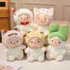 Cute Cartoon Sheep Plush Toy with Wealth Hat - Children's Sleep Companion Doll
