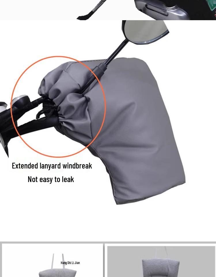 Electric Car & Motorcycle Winter Windshield Quilt - Thickened Velvet Leather