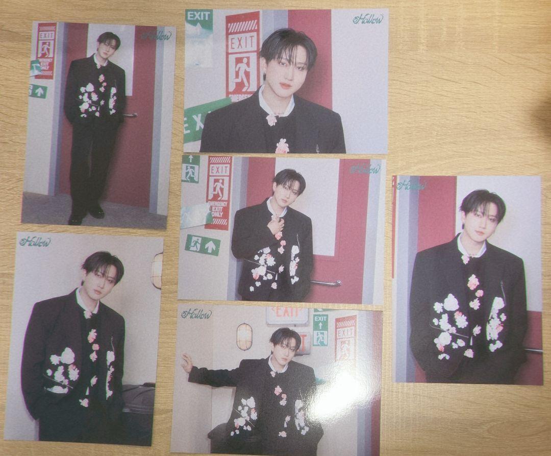 

[USED] Stray Kids Hollow Runtrail Changbin