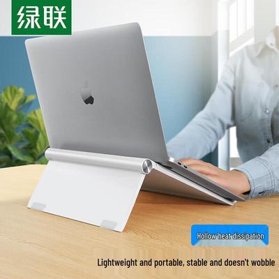 Ugreen Foldable Height-Adjustable Laptop Stand