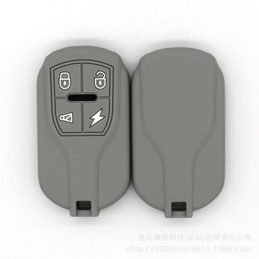 

Battery car silicone protective cover Luyuan Xiaogui Wang Xinri Lima Wuyang electric car remote alarm key bag сірий