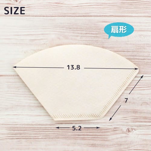 Sanyo Sangyo CAFEC Abaca Fan-Shaped Coffee Filters 101, 1-2 Cups, Pack of 100, Brown, AB101-100B