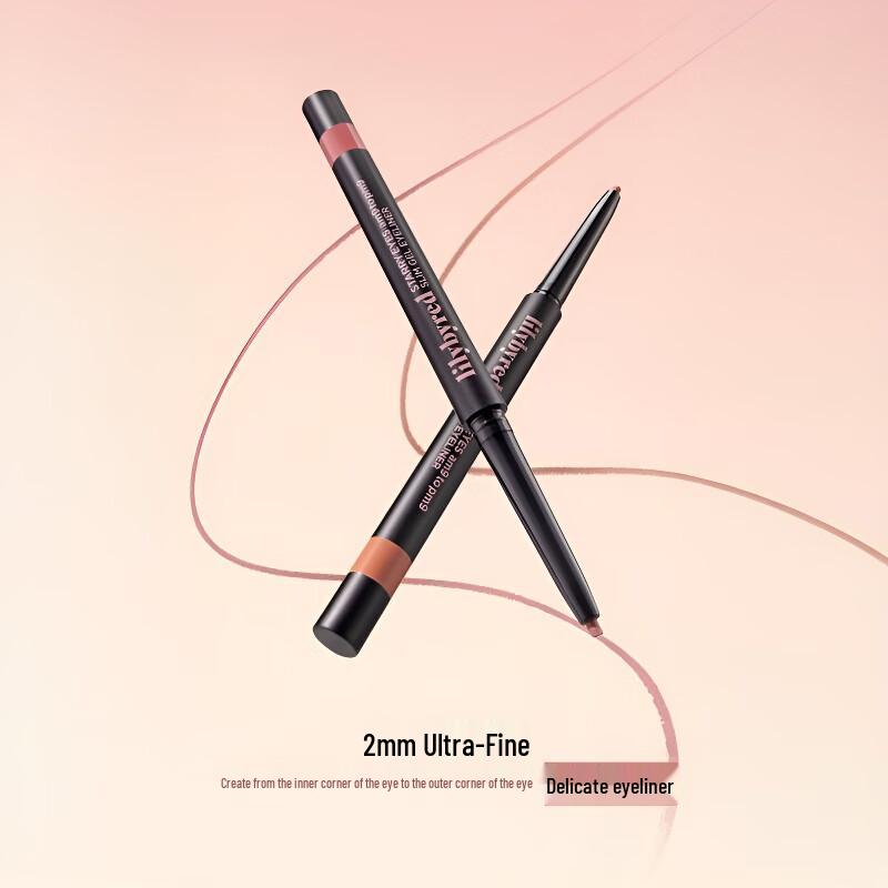 Lilybyred Langanhaltender Ultrafeiner Eyeliner