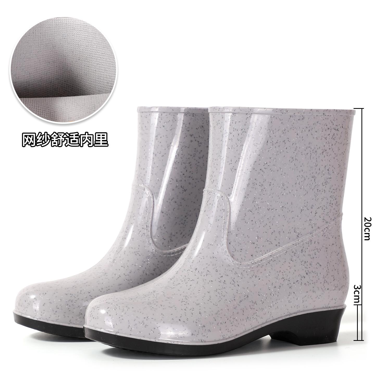 

Rain shoes women s fashion short anti-shoe fleece cotton rain boots non-slip and wear-resistant outer overshoes rubber shoes 41
