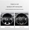 Genuine Leather Steering Wheel Cover for Great Wall WEY Mocha, VV6, VV5, VV7GT, Macchiato, Latte