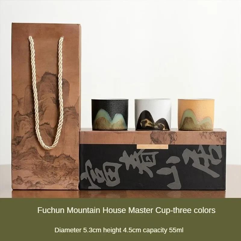 

Rough Pottery Faraway Mountain Tea Cup Hand-painted Cup Single Cup Kung Fu Tea Set Tea Cup Ceramic Glaze Painting Color Tea Three-piece Set