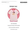 Girls' Cartoon Short Sleeve Summer Nightgown - Children's Sleepwear