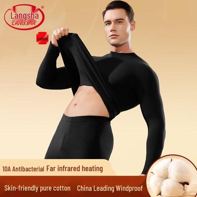 Herren Baumwoll Thermounterwäsche Set