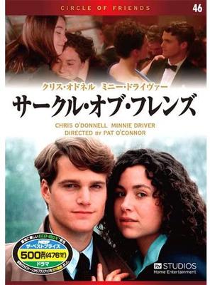 DVD DVD - Circle of Friends EMD-10046 EMD10046 Japan Movies & DVD Used