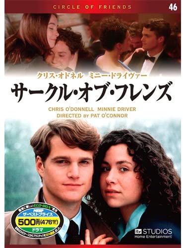 

DVD DVD - Circle of Friends EMD-10046 EMD10046 Japan Movies & DVD Used