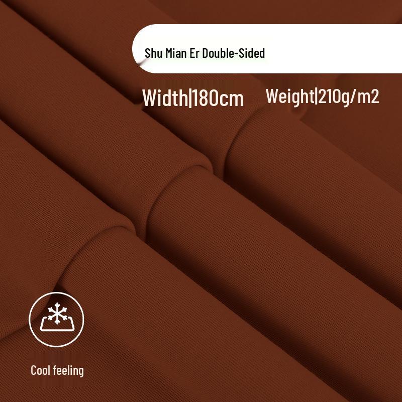 Shu Mian Er Dual-Sided Cool-Touch T-Shirt Fabric