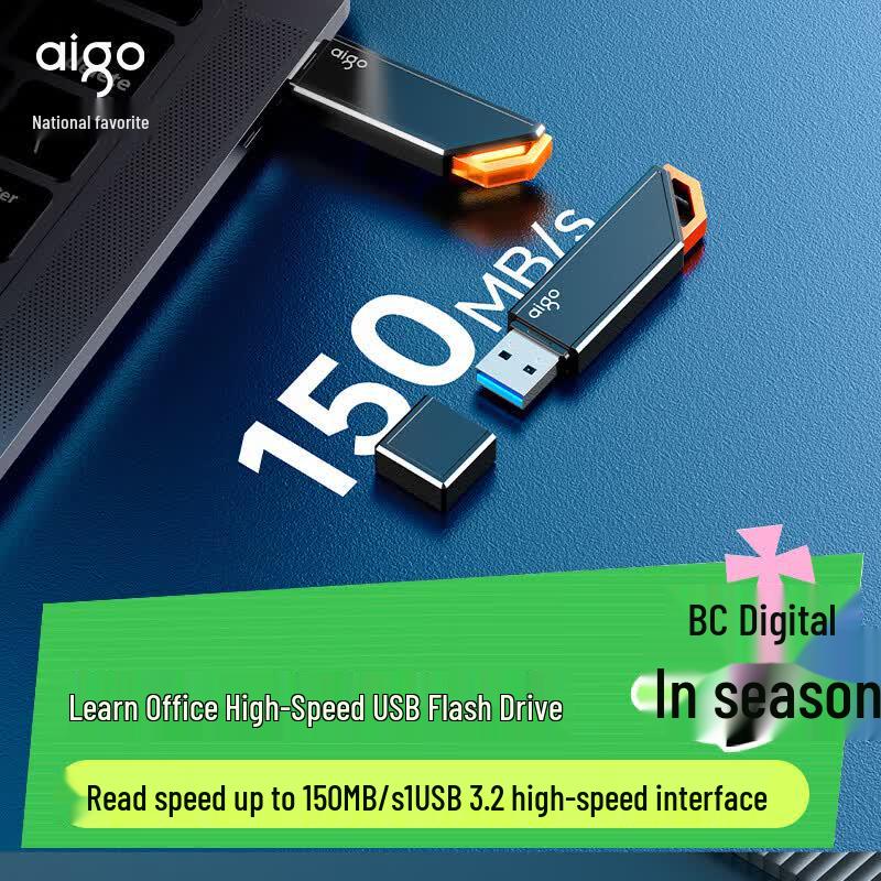aigo U331 256GB USB 3.2 High-Speed Flash Drive
