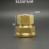 DN15 DN20 Male/Female Thread Straight Pex Pipe 1216/1418/1620/2026/2632 Fitting Aluminum Plastic Pipe Fittings