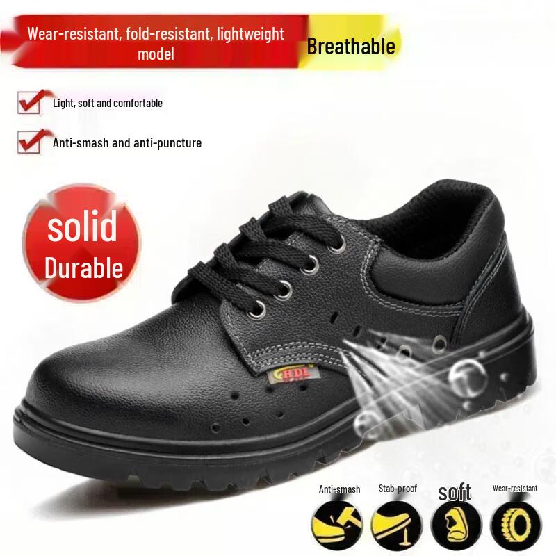 Men's Winter Steel-Toe Work Safety Shoes