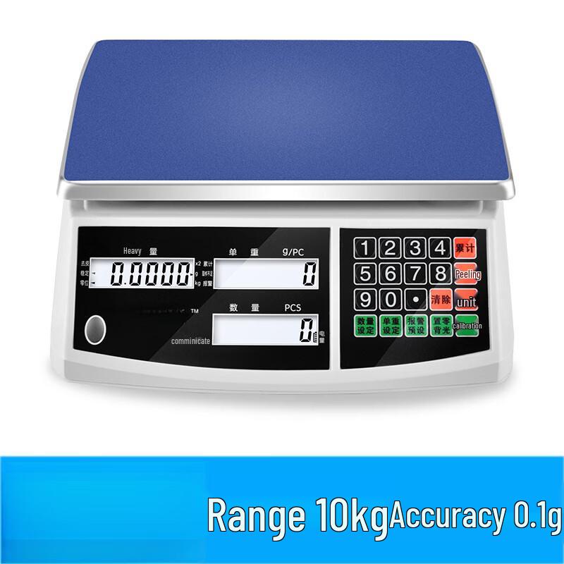 High-Precision Commercial Electronic Platform Scale