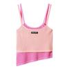 Süßes & Würziges Damen Zweiteiler Camisole Weste: Neues Sommer-Schlankmachendes Sexy Ärmelloses Oberteil mit Taillenschnürung