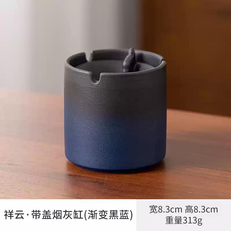 ashtray anti-odor and anti-smoke ashtray Creative home living room anti fly ash smoke smell covered office Ceramic ashtray