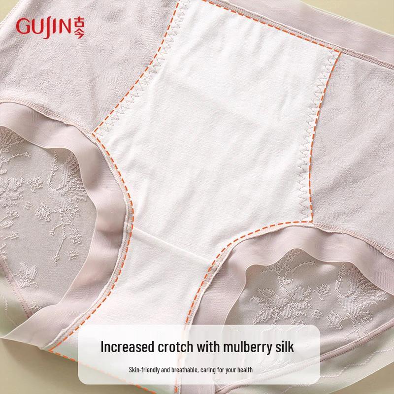 GUJIN Women's High-Waist Seamless Tummy Control Silk Briefs