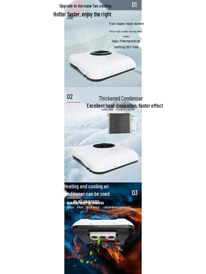 12V Vehicle-Mounted Parking Air Conditioner: High-Intelligence Variable Frequency Cooling & Heating System for RVs, Trucks, and Lorries