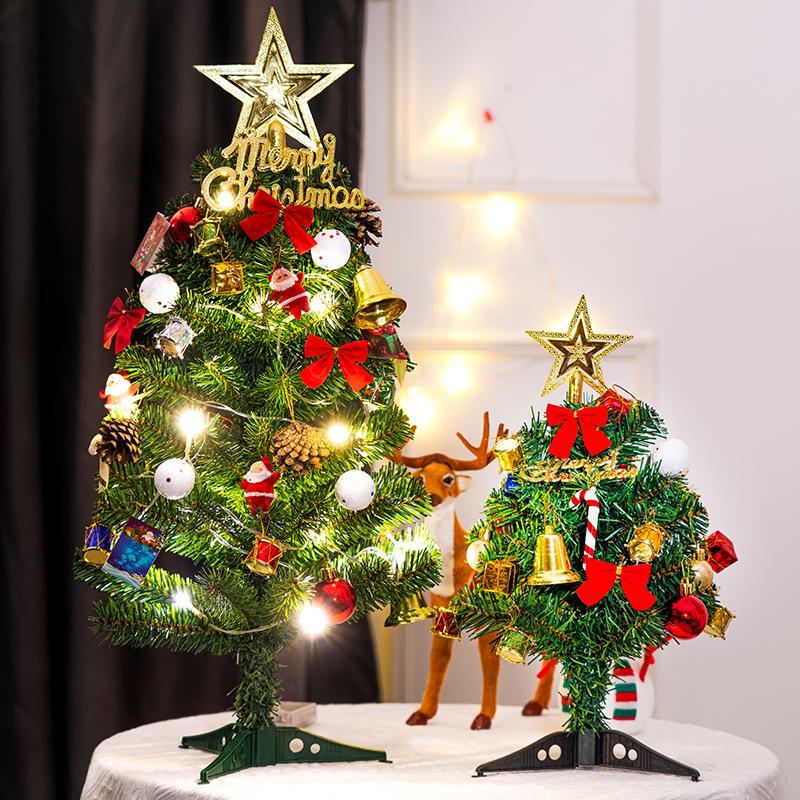 

Mini Luminous Christmas Tree Ornaments for Kids