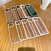 Applicable To Iphone16ProMax Acrylic Phone Case Two Color Youdun 15 Transparent Apple 14 Creative Contrast Color Set