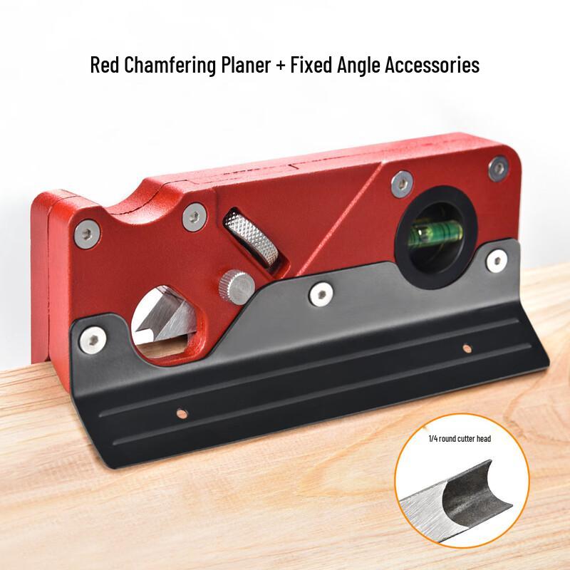 

Weidu 45-Degree Chamfering Hand Plane CN plug (adapter included)