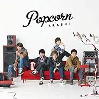 

CD ARASHI - Popcorn JACA5339 J Storm 2012 Japan ObiPop Used