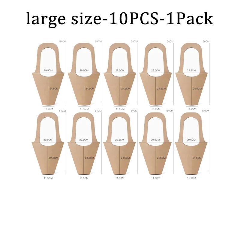 Fashion Florist Rose Box Kraft Paper Wedding Handheld Decorative Flowers Boxes Birthday Party Packaging Gift Bag Decoration