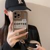 Coffee English Tag Apple 17 Promax Mobile Phone Case IPhone 15 Retro 11 Suitable for 14 Bracelet 16 Huawei
