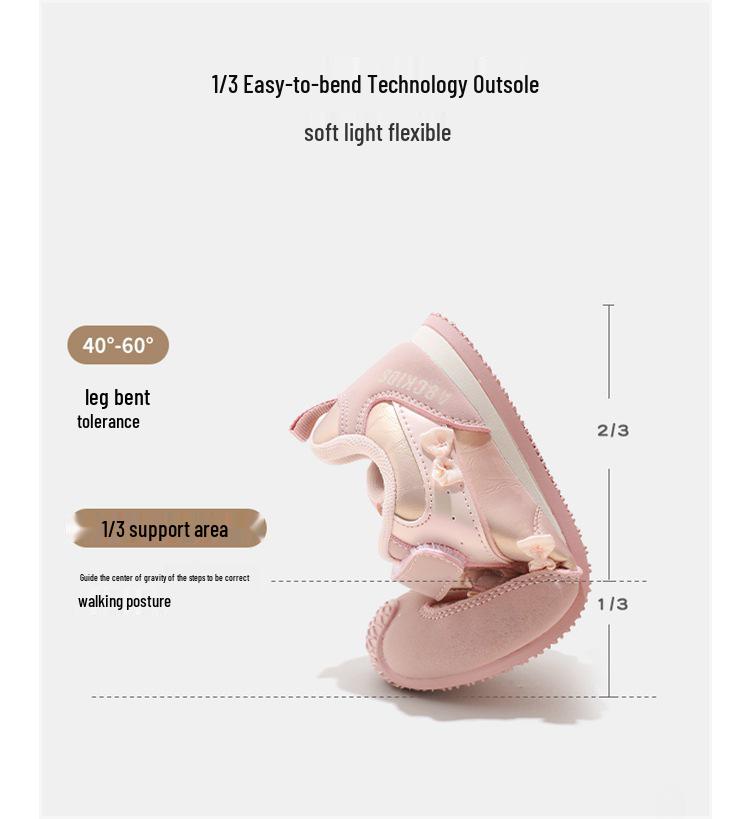 ABC Kids 5837 Children's Autumn 2025 Versatile Girls' German Training & Fashion Sneakers