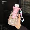 Stylish Summer Water Cup: Large-Volume, Heat-Resistant Plastic with Tea Infuser and Straw for Students