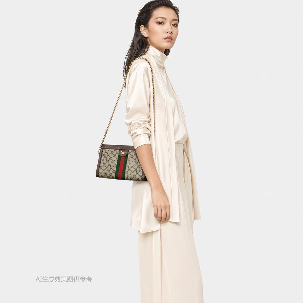 [Pre-Owned] Gucci Ophidia Small Shoulder Bag 'GG Supreme' - Very Good #LTBMO3