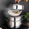 Steamer, 32cm, 2-Tier, 3-Tier, 3-Layer Bottom, Stainless Steel Lid, Compatible with Induction Cooking and Various Heat Sources