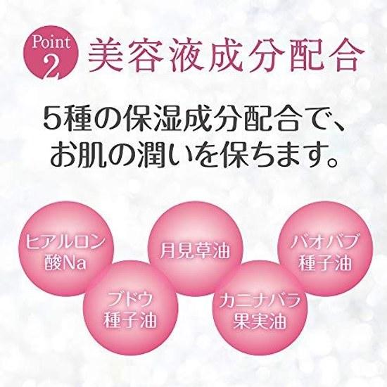 Cezanne Single Color Eyeshadow 01 Pearl Beige 1.0g