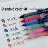 12-Color Quick-Drying Large Capacity Rollerball Pens, 0.5mm Ink, Cute Multi-Color Set