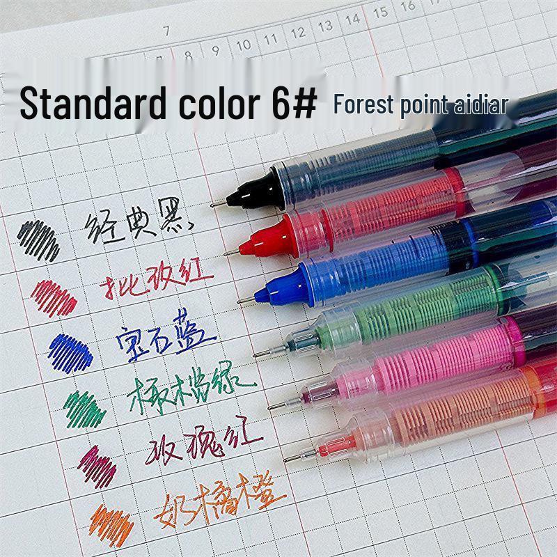 12-Color Quick-Drying Large Capacity Rollerball Pens, 0.5mm Ink, Cute Multi-Color Set