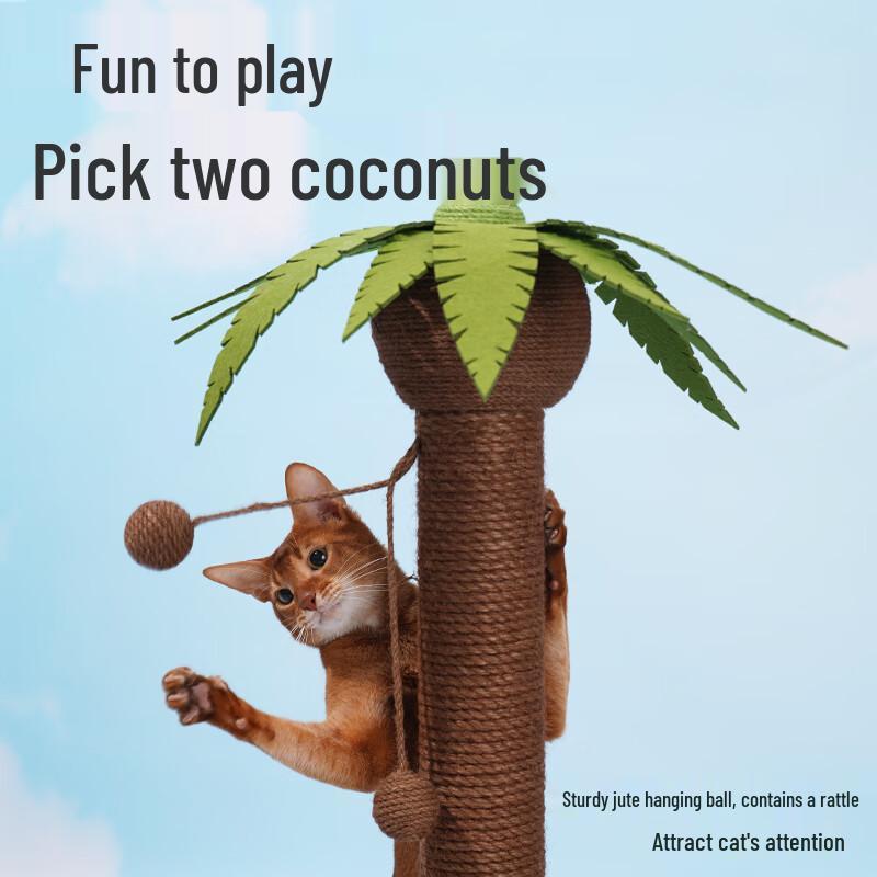 ZEZE Decorative Cat Scratcher Post