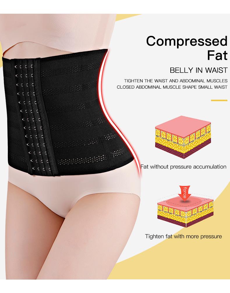 Abdominal Belt Female Sports Waist Protection Tight Girdle Four Rows of Buckle Postpartum Corset Waist To Reduce The Stomach Shaping Clothes